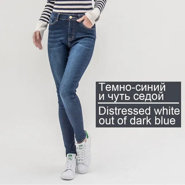 luckinyoyo jean jeans for women with high waist pants for women plus up large size skinny jeans woman 5xl denim modis streetwear