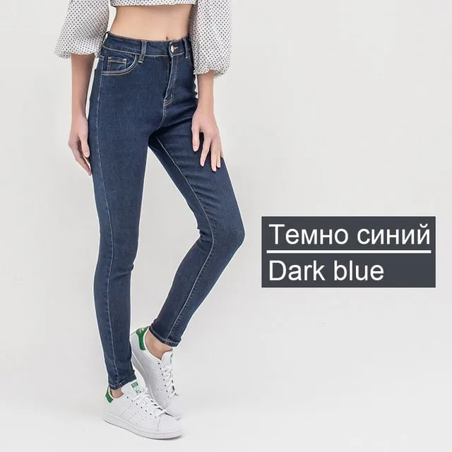 luckinyoyo jean jeans for women with high waist pants for women plus up large size skinny jeans woman 5xl denim modis streetwear